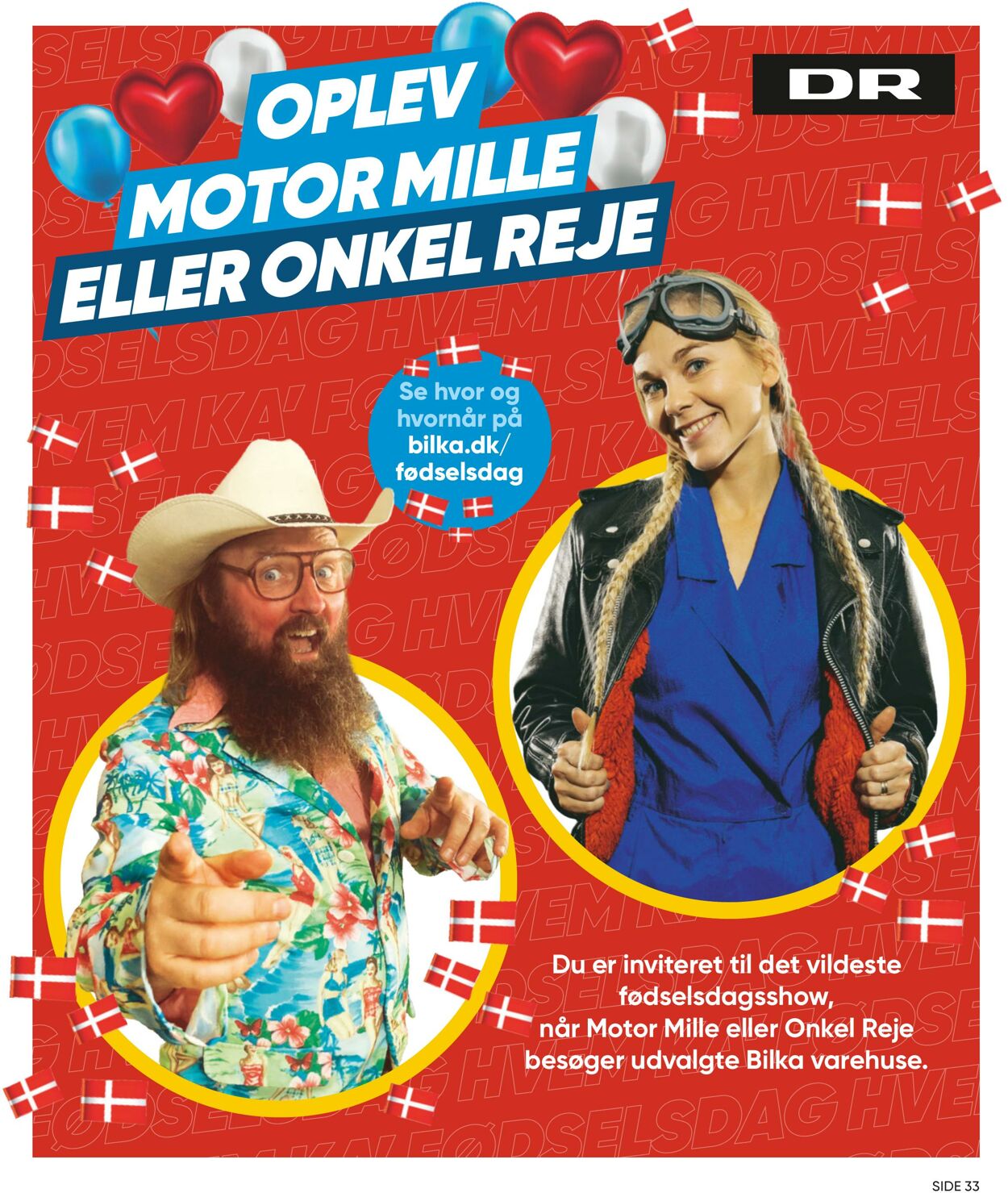 Tilbud Bilka 08.08.2025 - 14.08.2025