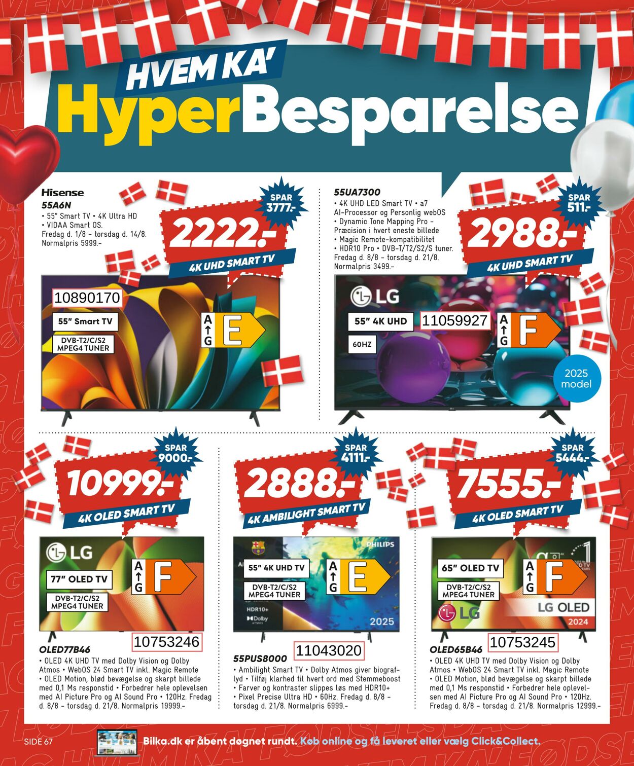 Tilbud Bilka 08.08.2025 - 14.08.2025