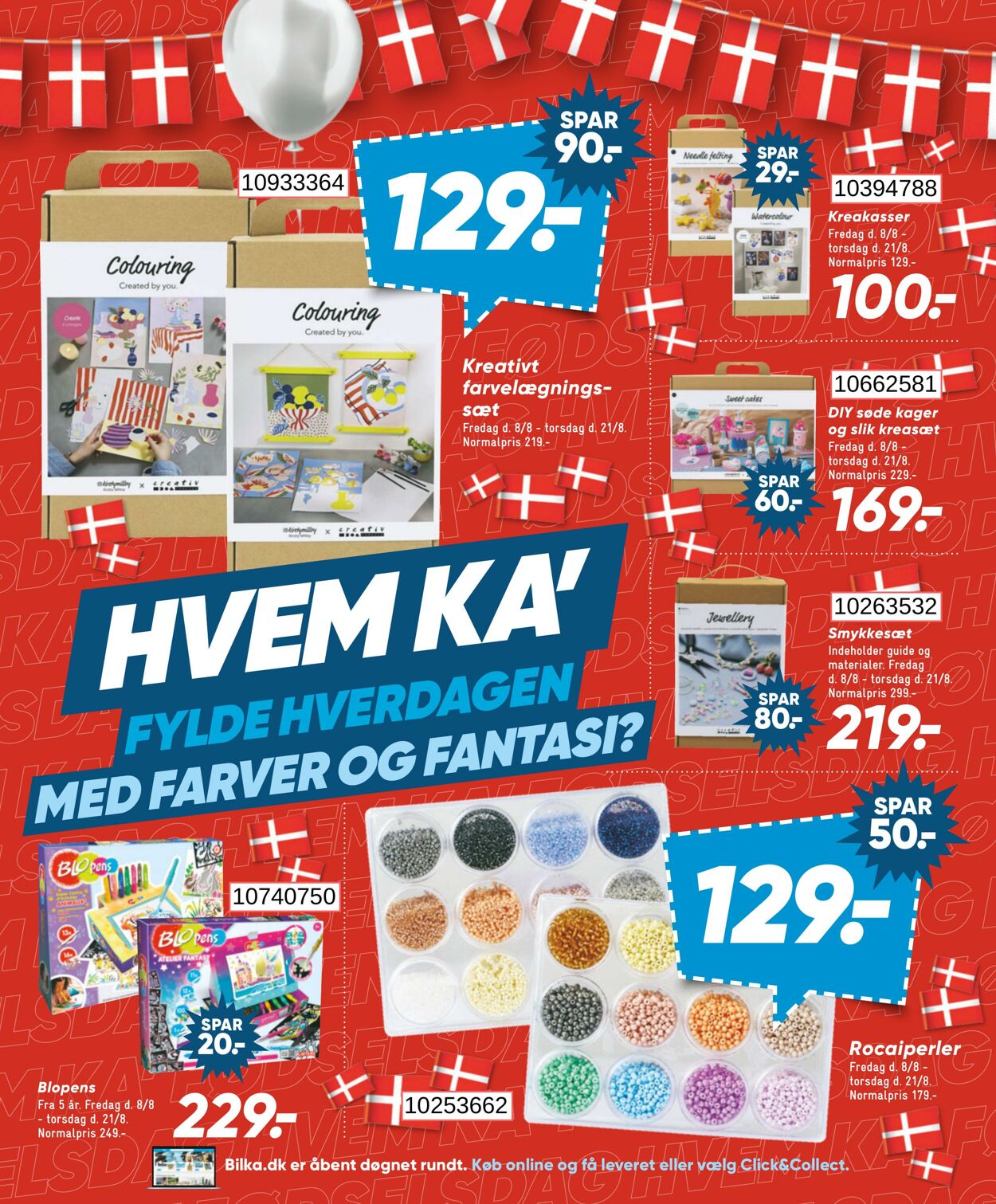 Tilbud Bilka 08.08.2025 - 14.08.2025