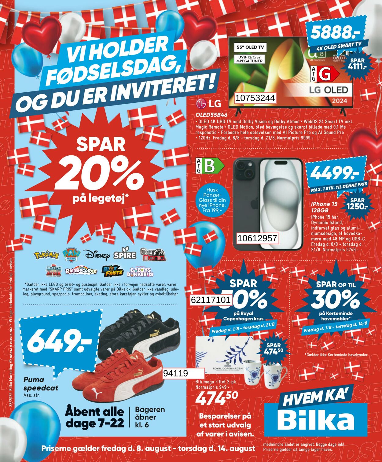 Tilbud Bilka 08.08.2025 - 14.08.2025