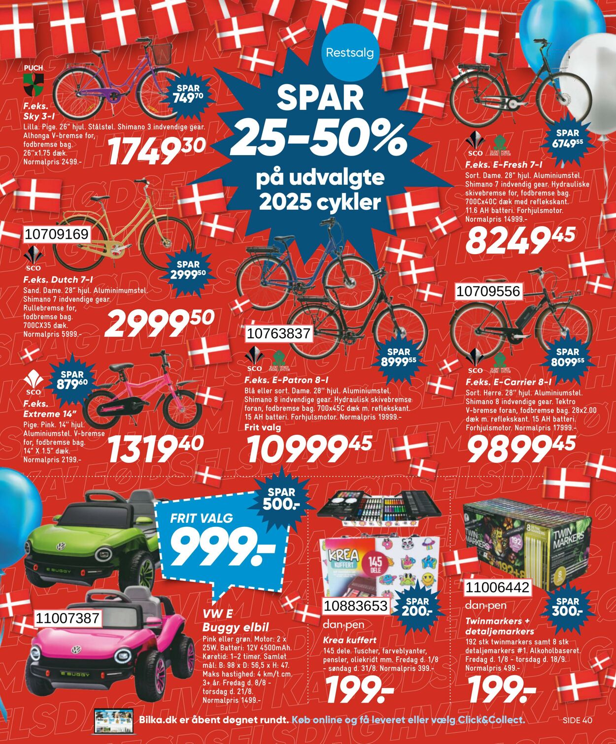 Tilbud Bilka 08.08.2025 - 14.08.2025