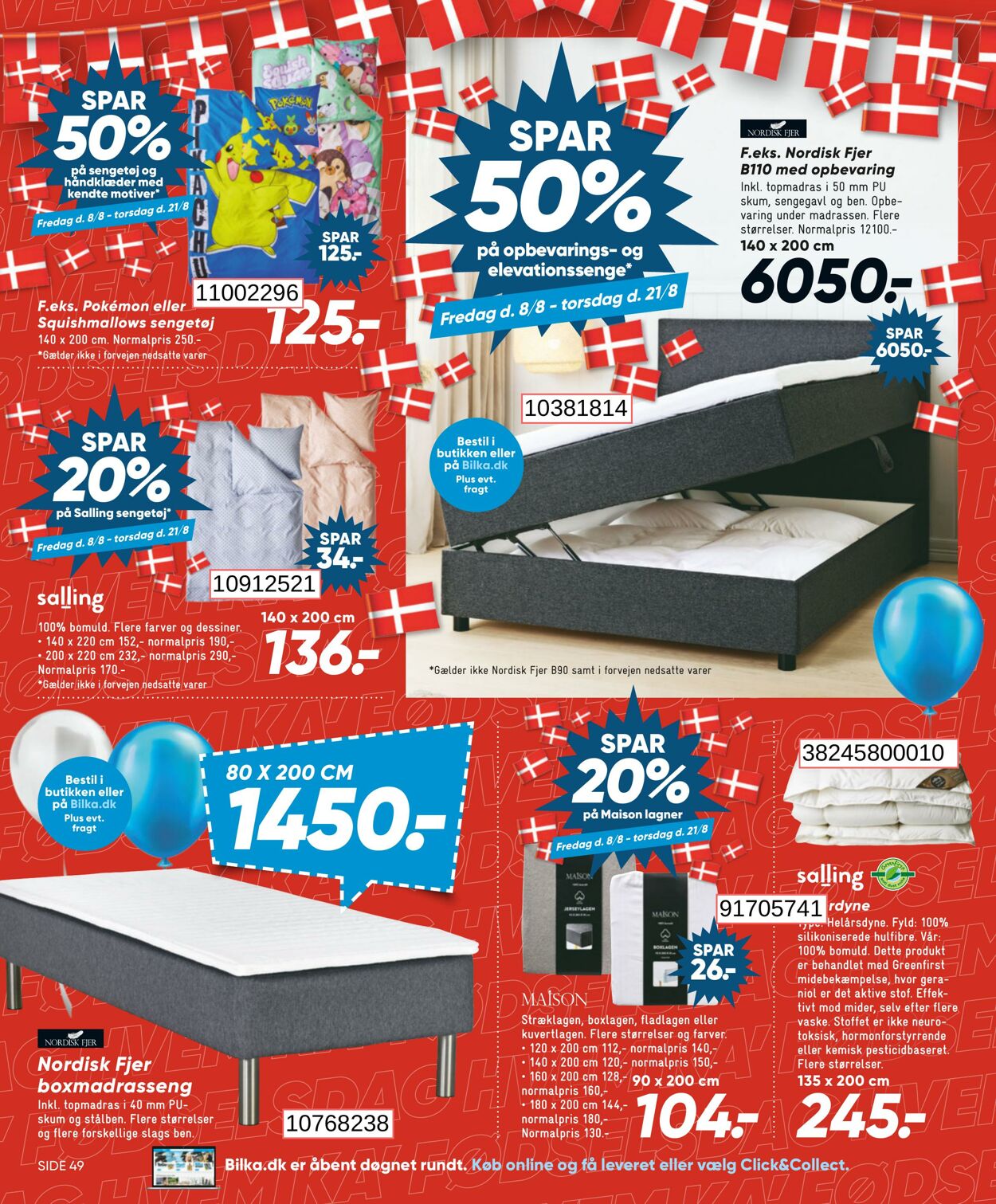 Tilbud Bilka 08.08.2025 - 14.08.2025