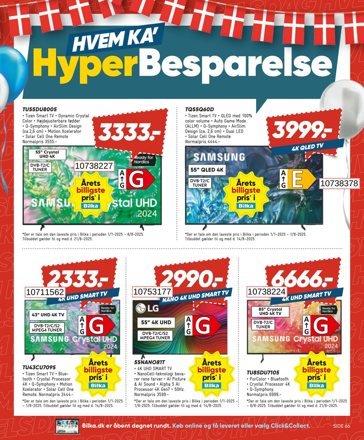 Tilbud Bilka 08.08.2025 - 14.08.2025
