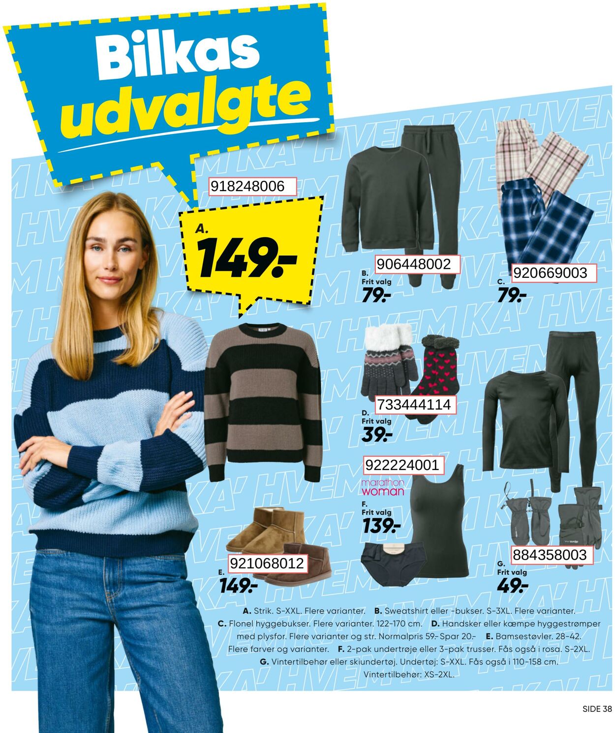 Tilbud Bilka 03.10.2025 - 09.10.2025
