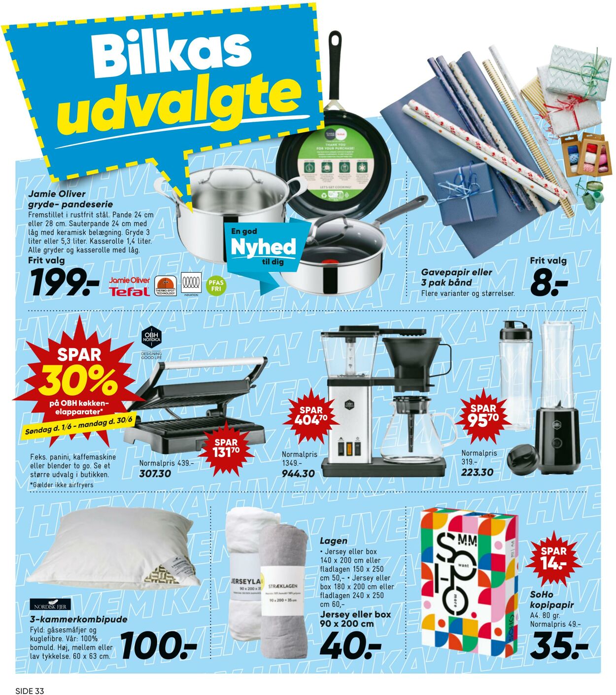Tilbud Bilka 13.06.2025 - 19.06.2025