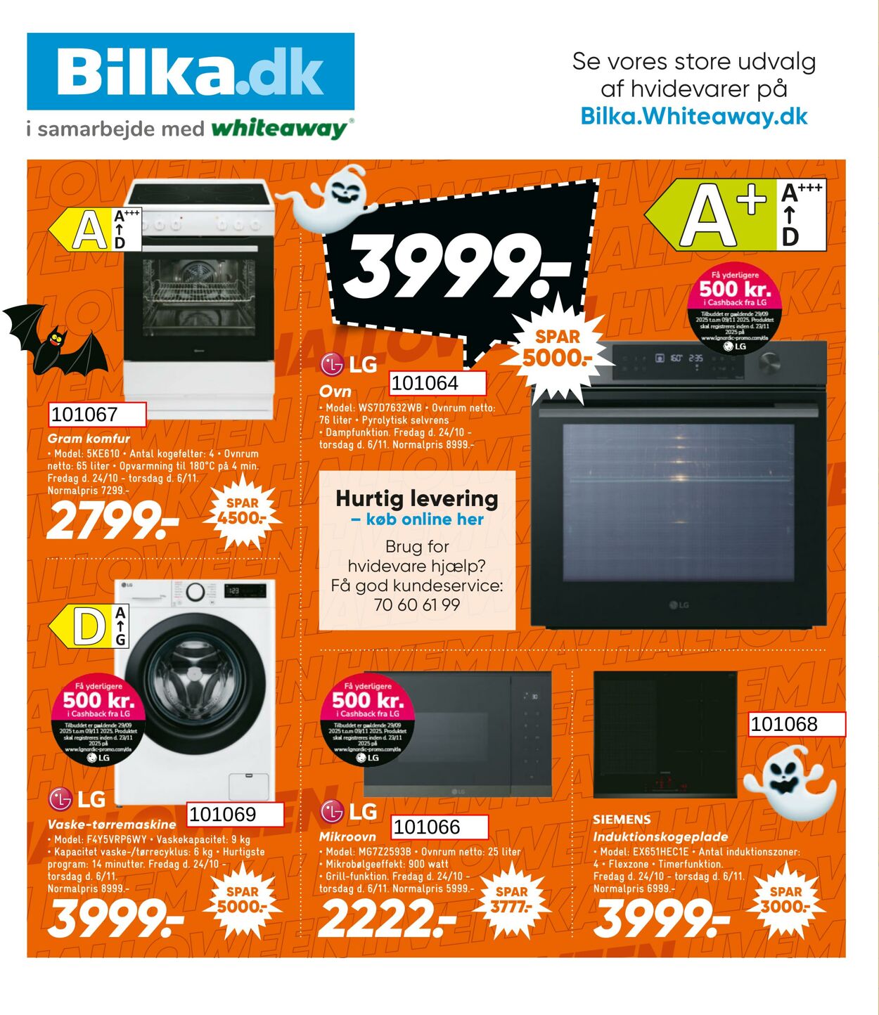 Tilbud Bilka 24.10.2025 - 30.10.2025