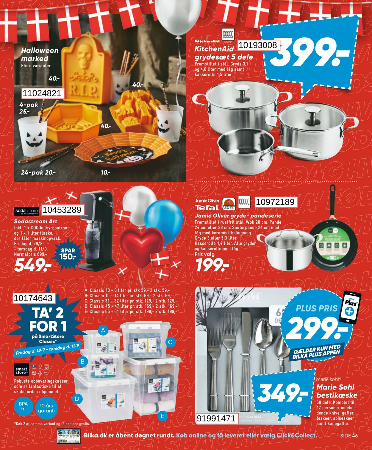 Tilbud Bilka 29.08.2025 - 04.09.2025