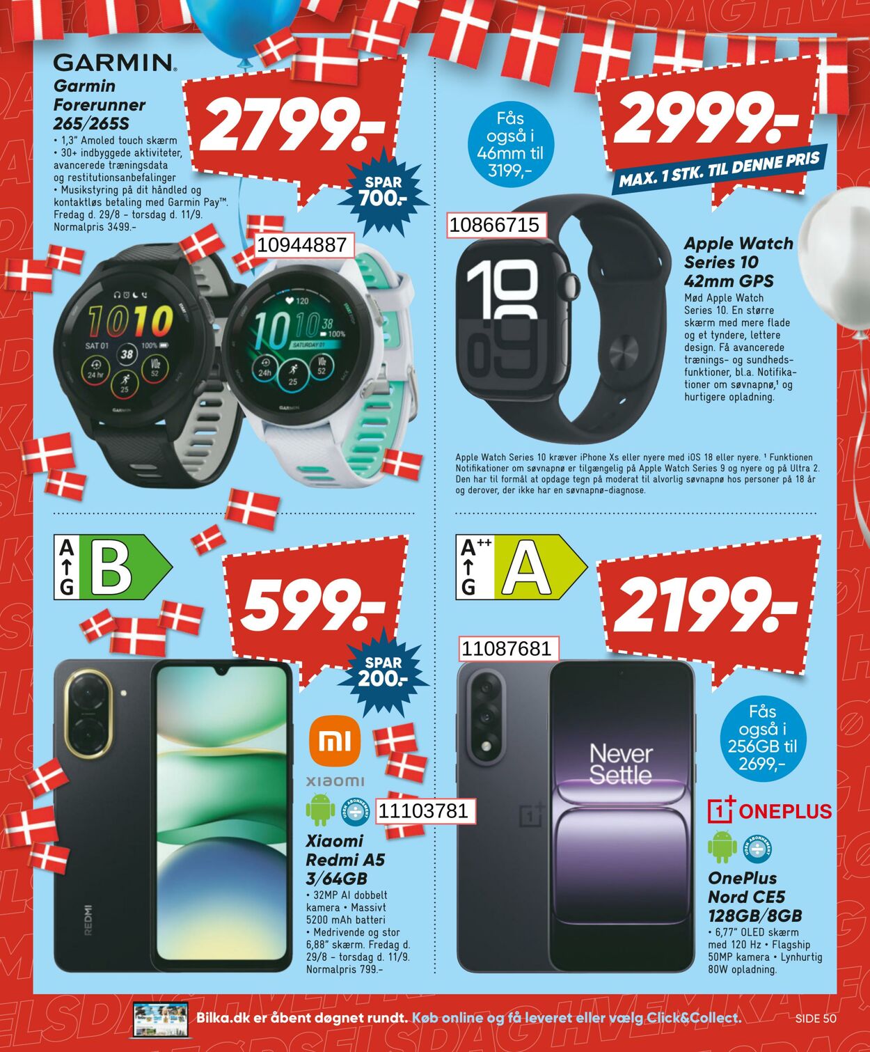 Tilbud Bilka 29.08.2025 - 04.09.2025