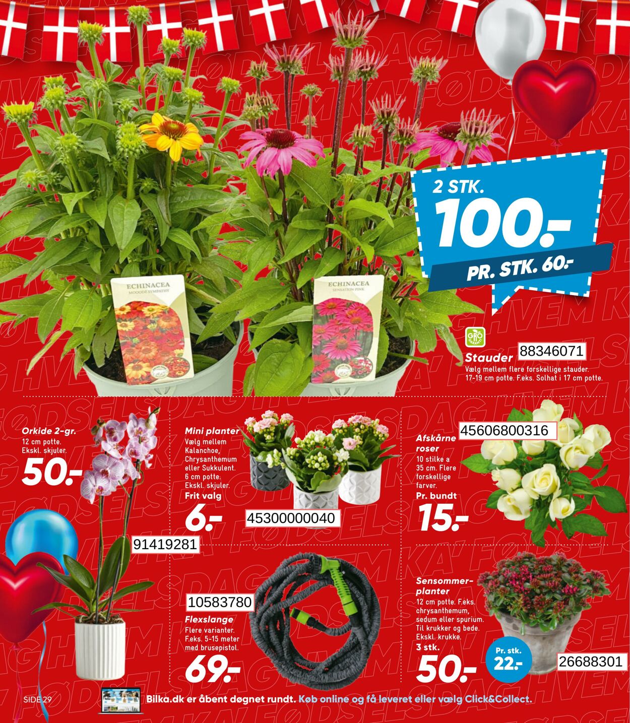 Tilbud Bilka 25.07.2025 - 31.07.2025