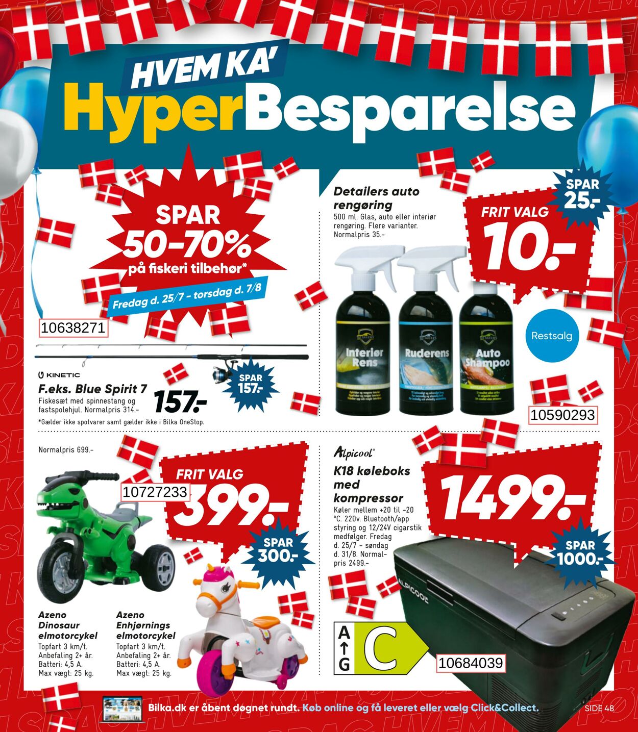 Tilbud Bilka 25.07.2025 - 31.07.2025