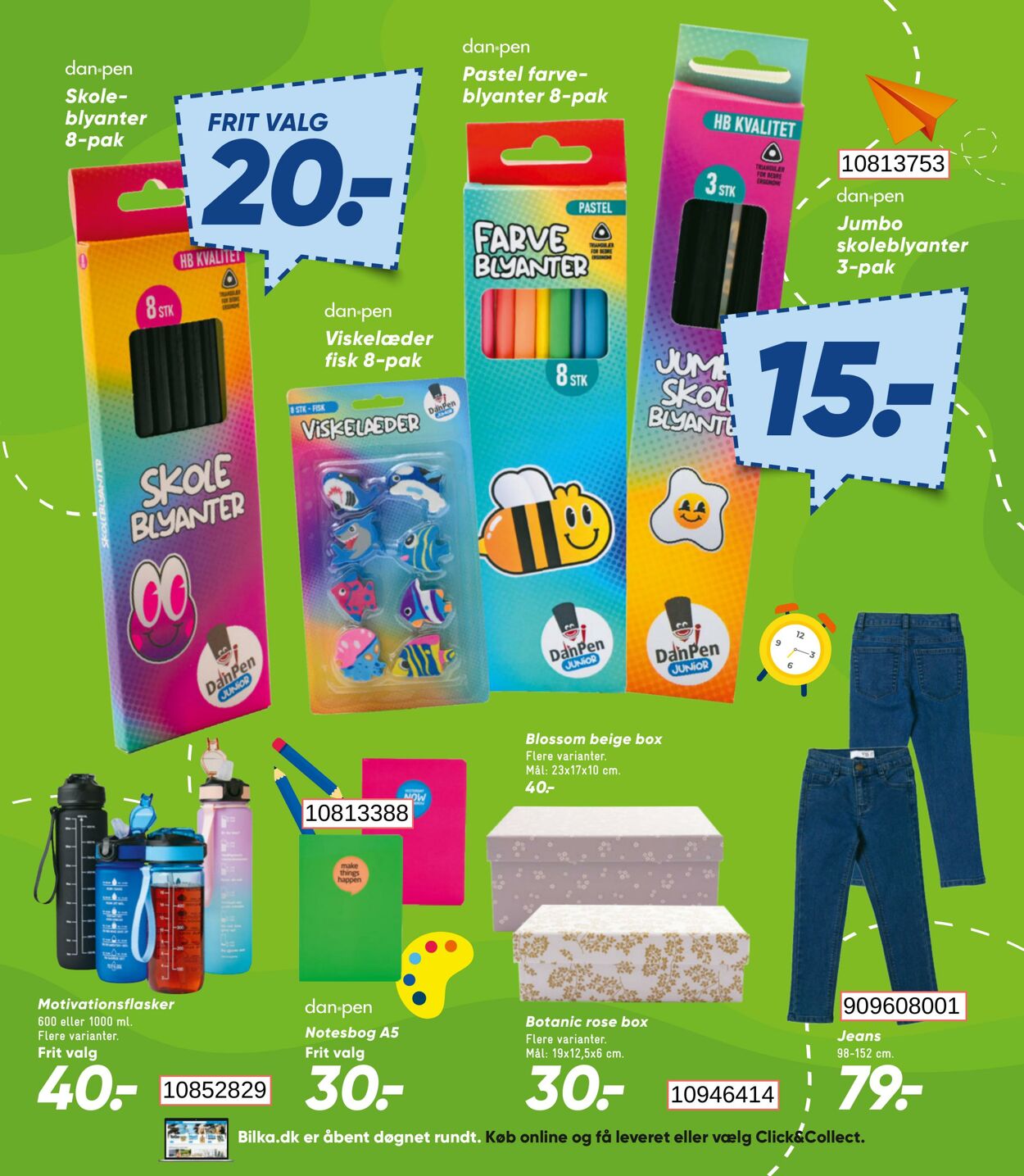 Tilbud Bilka 25.07.2025 - 31.07.2025
