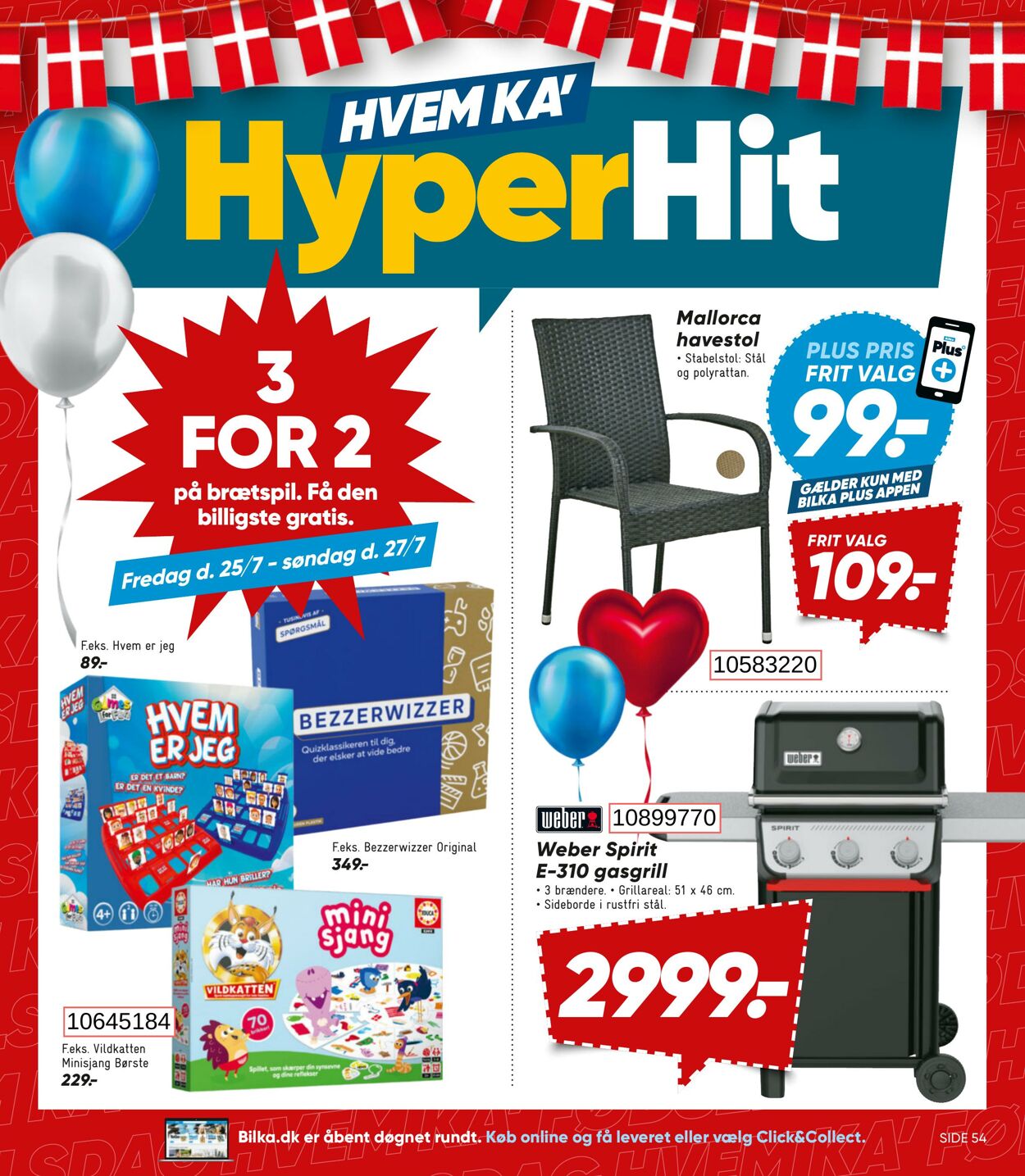 Tilbud Bilka 25.07.2025 - 31.07.2025