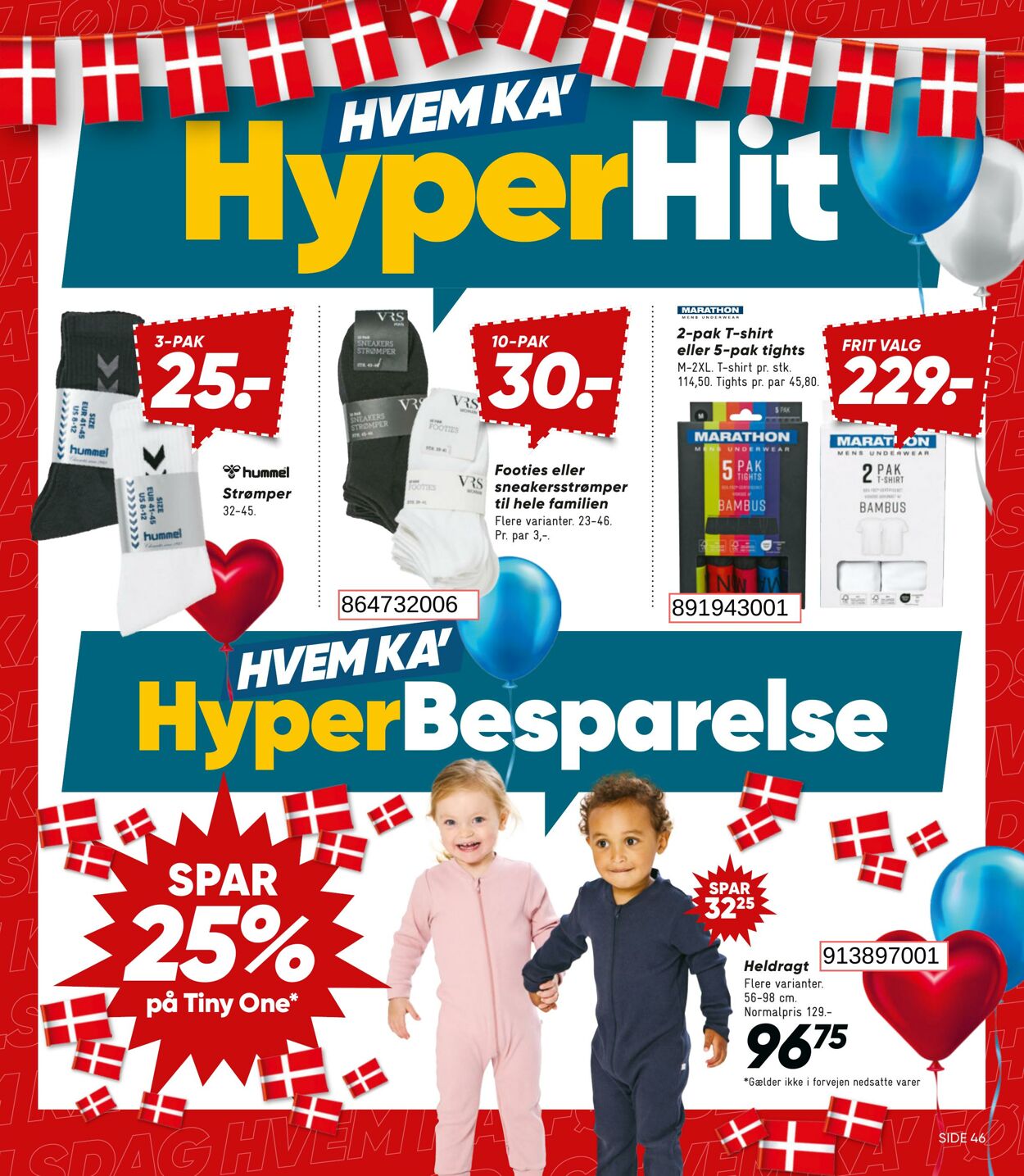 Tilbud Bilka 25.07.2025 - 31.07.2025