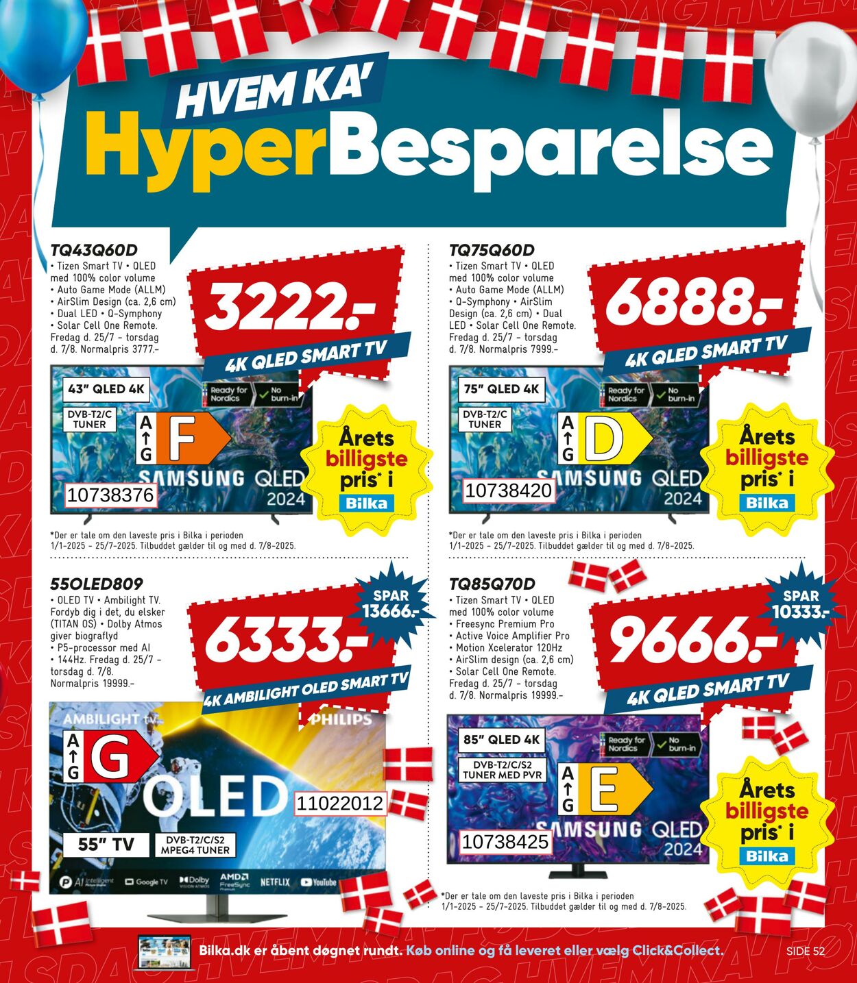 Tilbud Bilka 25.07.2025 - 31.07.2025