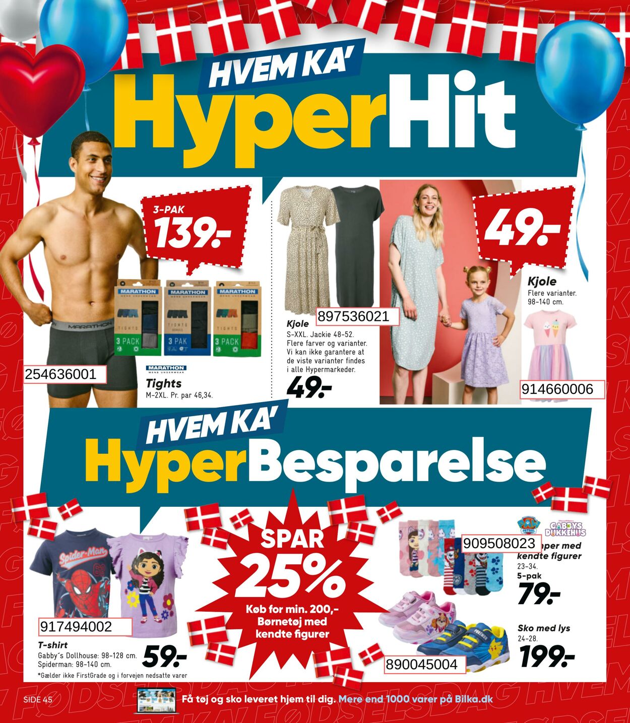 Tilbud Bilka 25.07.2025 - 31.07.2025