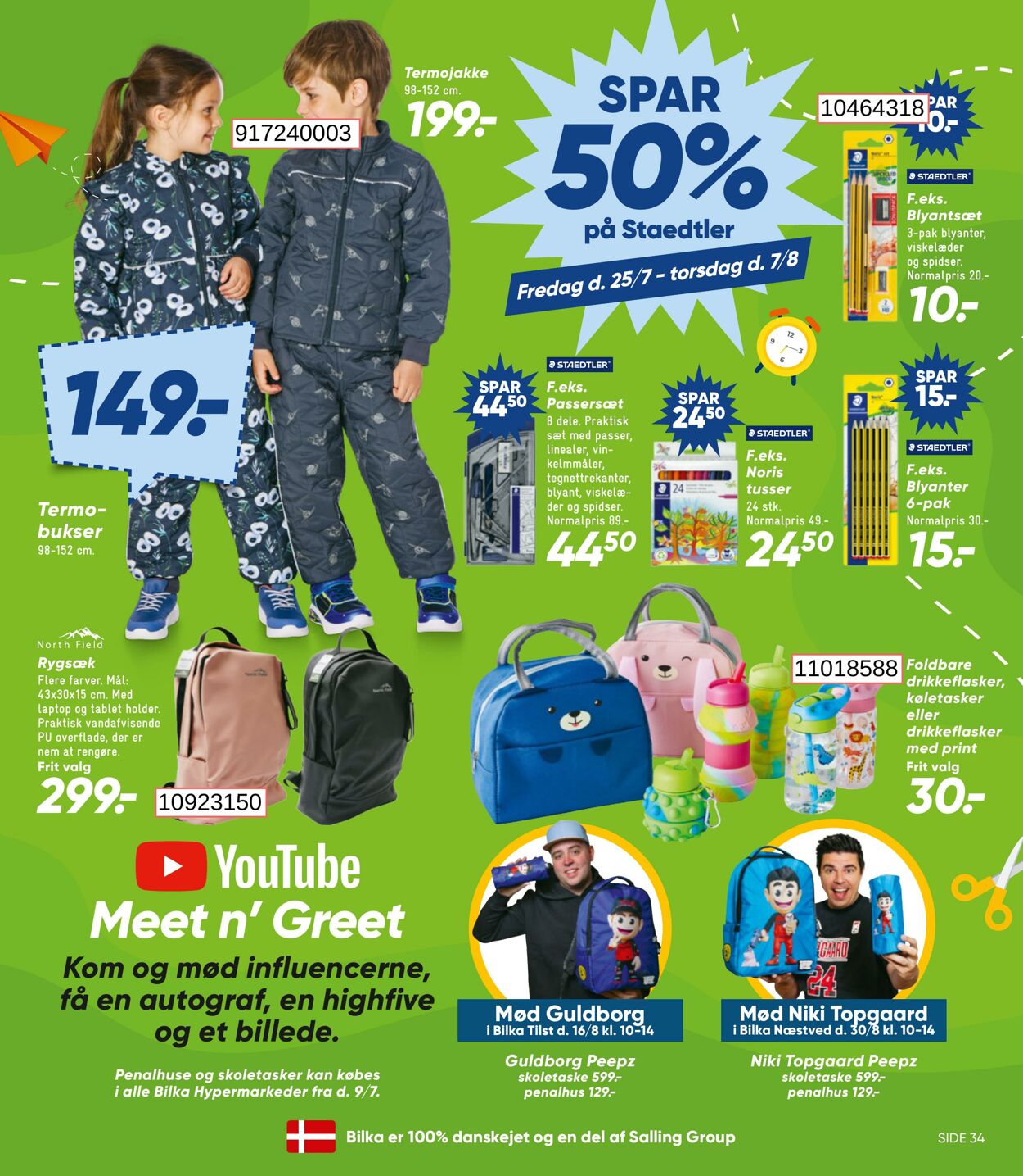 Tilbud Bilka 25.07.2025 - 31.07.2025