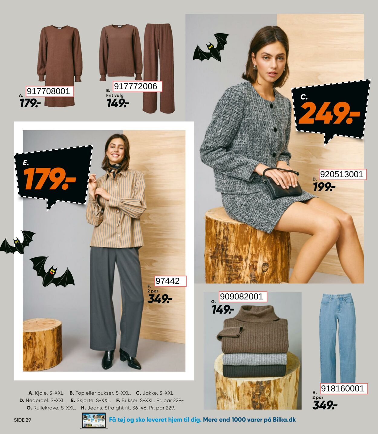 Tilbud Bilka 10.10.2025 - 16.10.2025