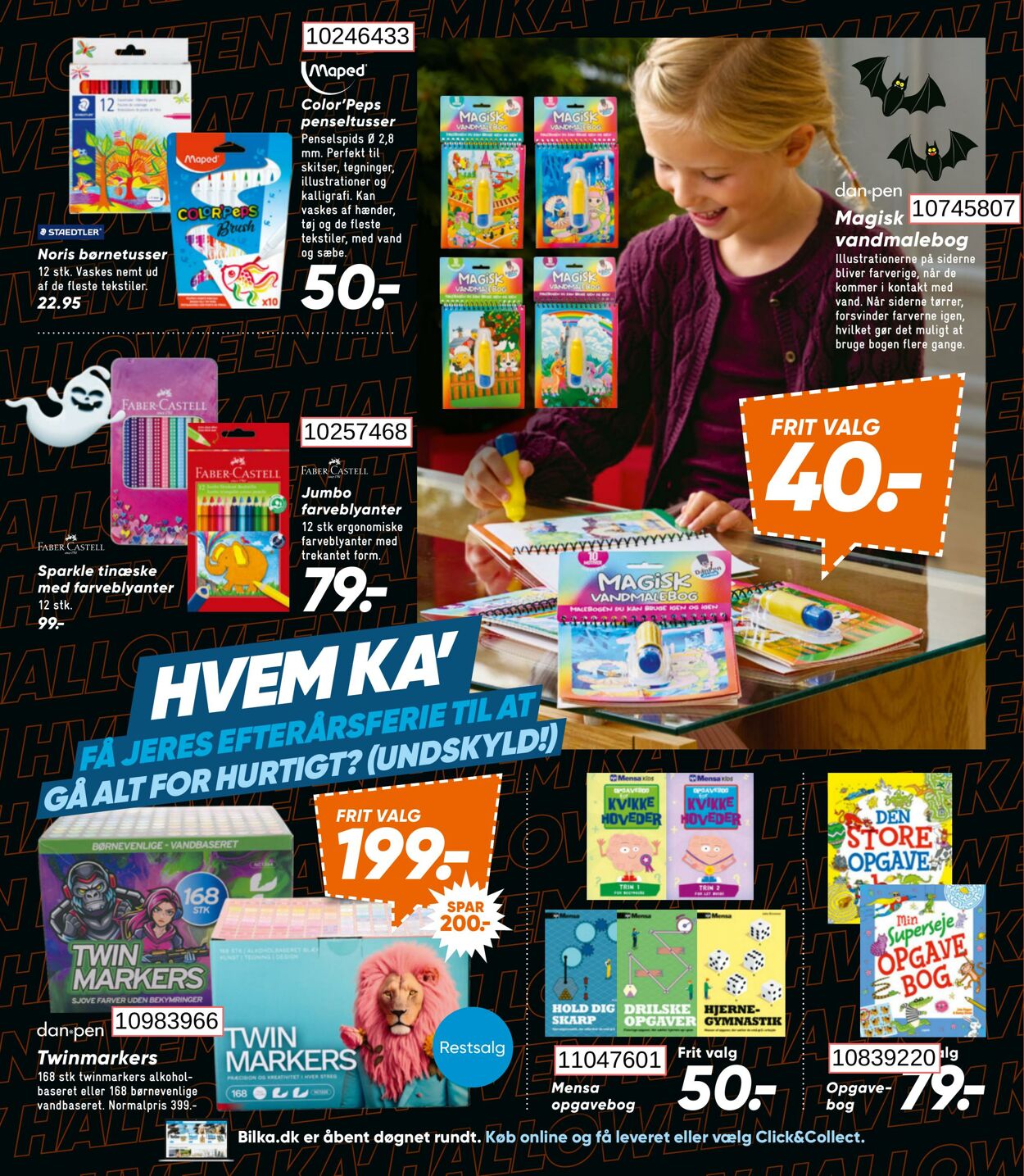 Tilbud Bilka 10.10.2025 - 16.10.2025