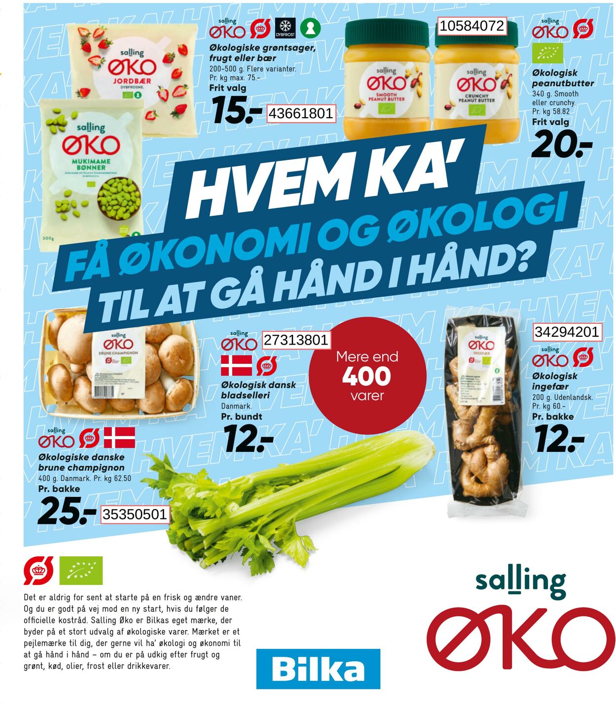 Tilbud Bilka 03.10.2025 - 09.10.2025