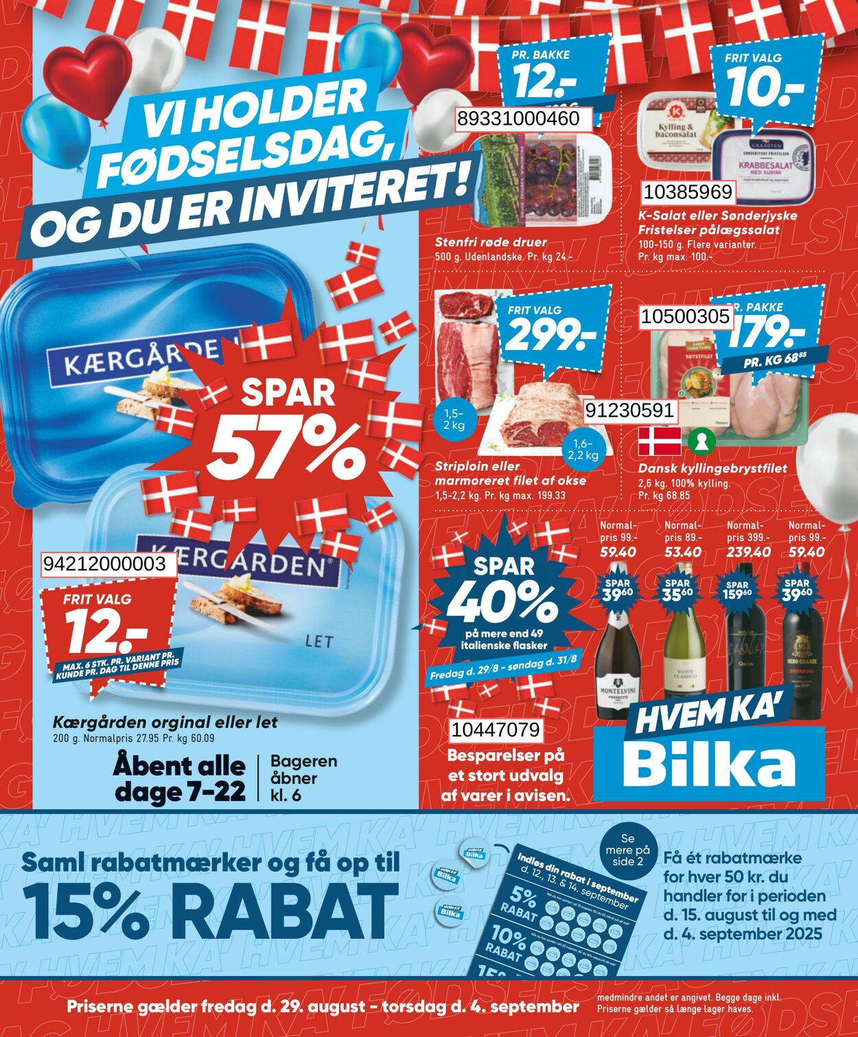Tilbud Bilka 29.08.2025 - 04.09.2025