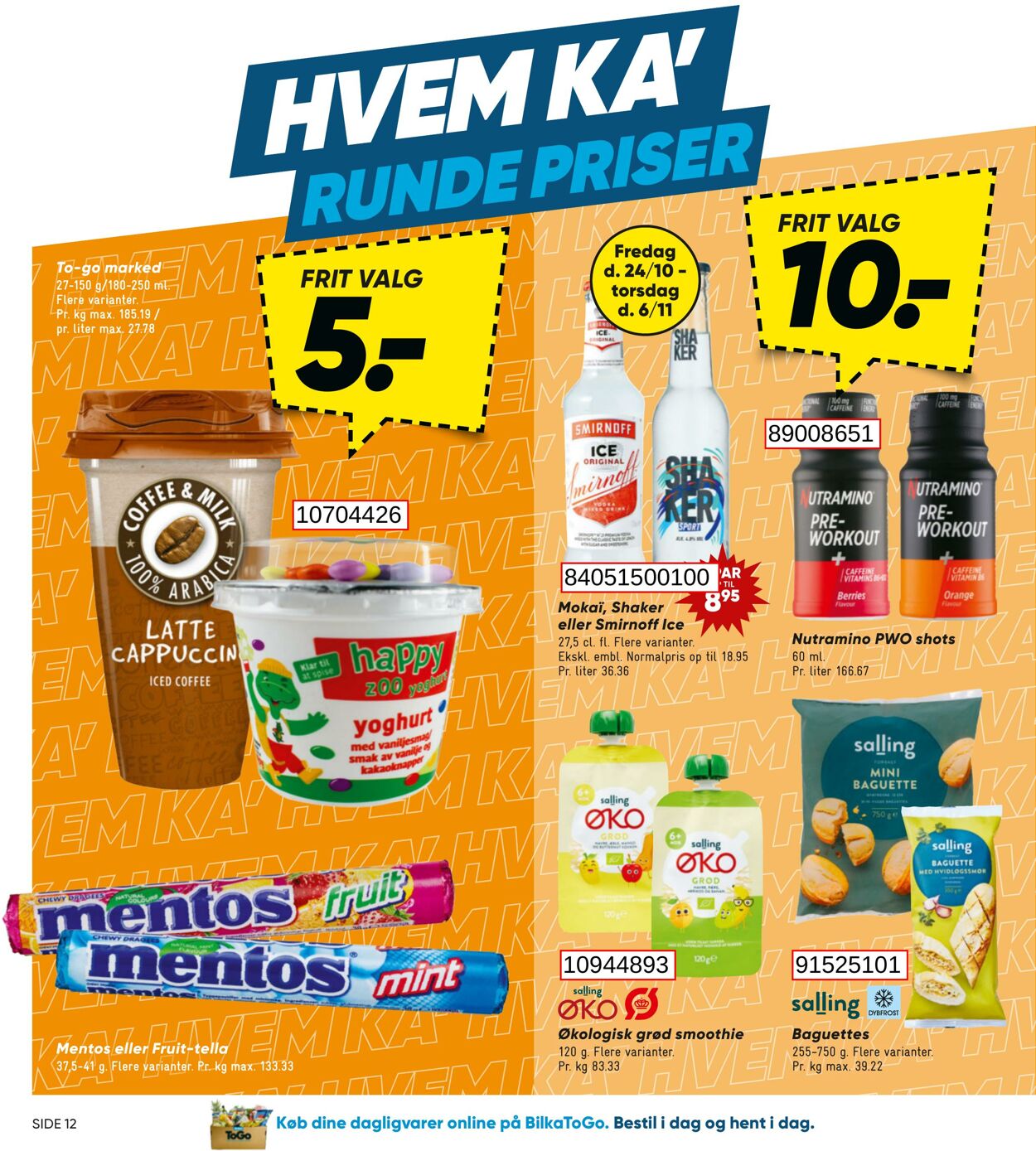Tilbud Bilka 24.10.2025 - 30.10.2025