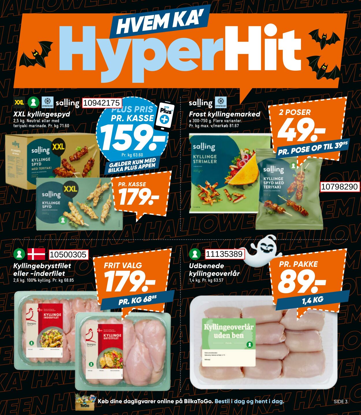 Tilbud Bilka 24.10.2025 - 30.10.2025