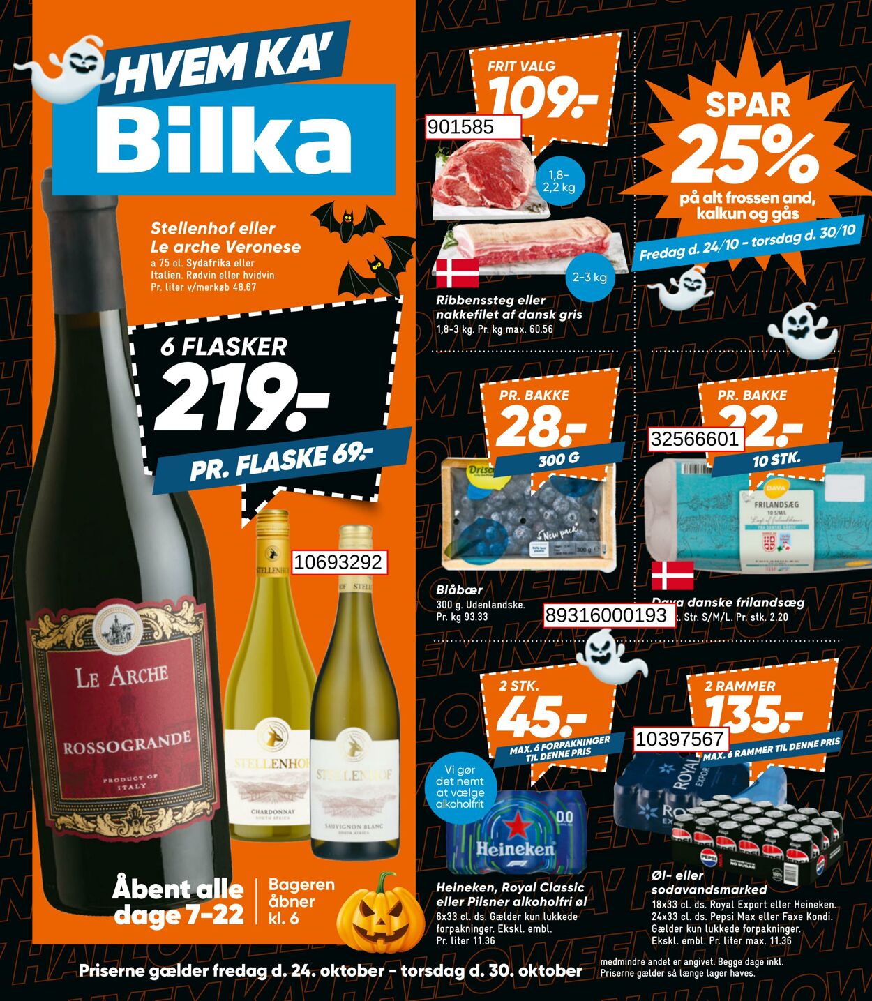 Tilbud Bilka 24.10.2025 - 30.10.2025