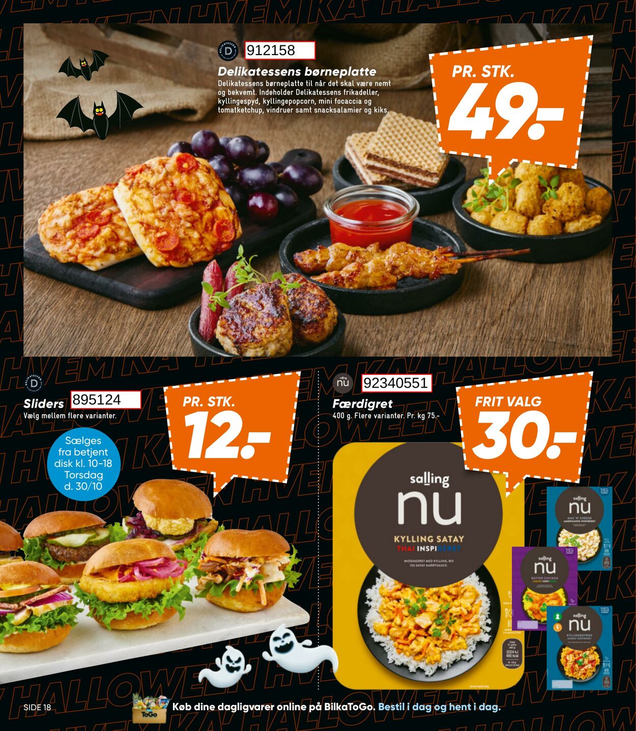 Tilbud Bilka 24.10.2025 - 30.10.2025