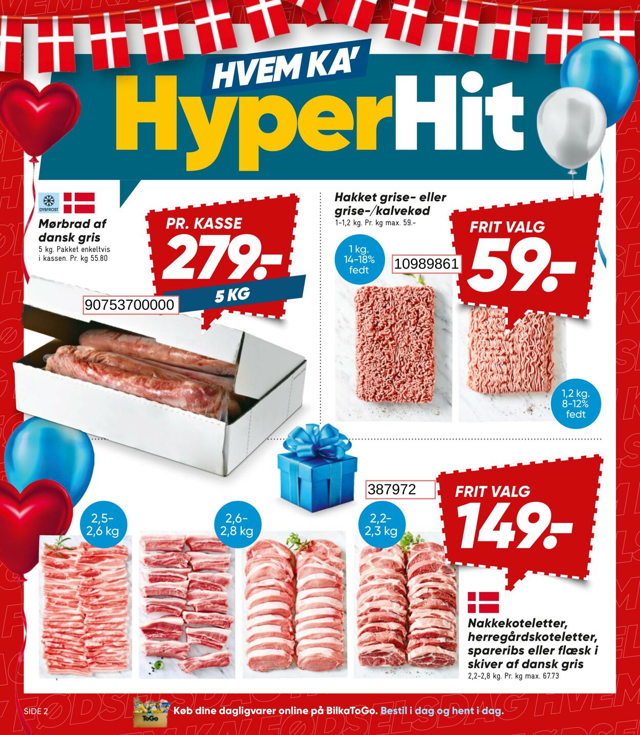 Tilbud Bilka 25.07.2025 - 31.07.2025