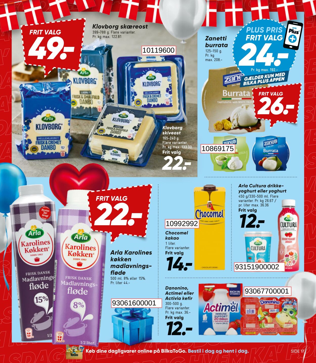 Tilbud Bilka 25.07.2025 - 31.07.2025