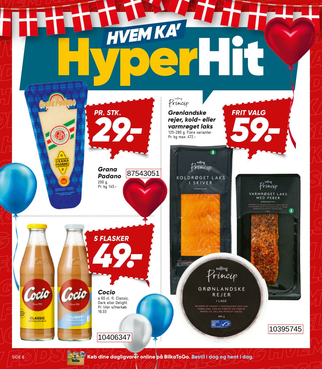 Tilbud Bilka 25.07.2025 - 31.07.2025