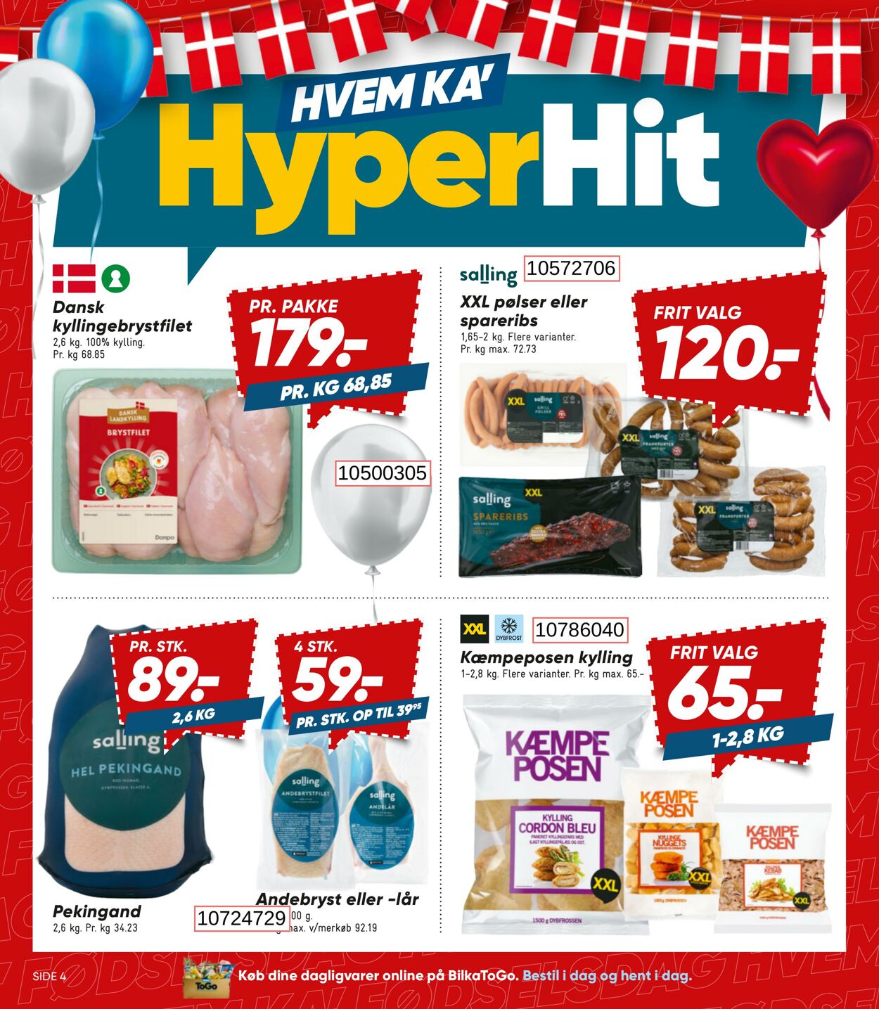 Tilbud Bilka 05.09.2025 - 11.09.2025