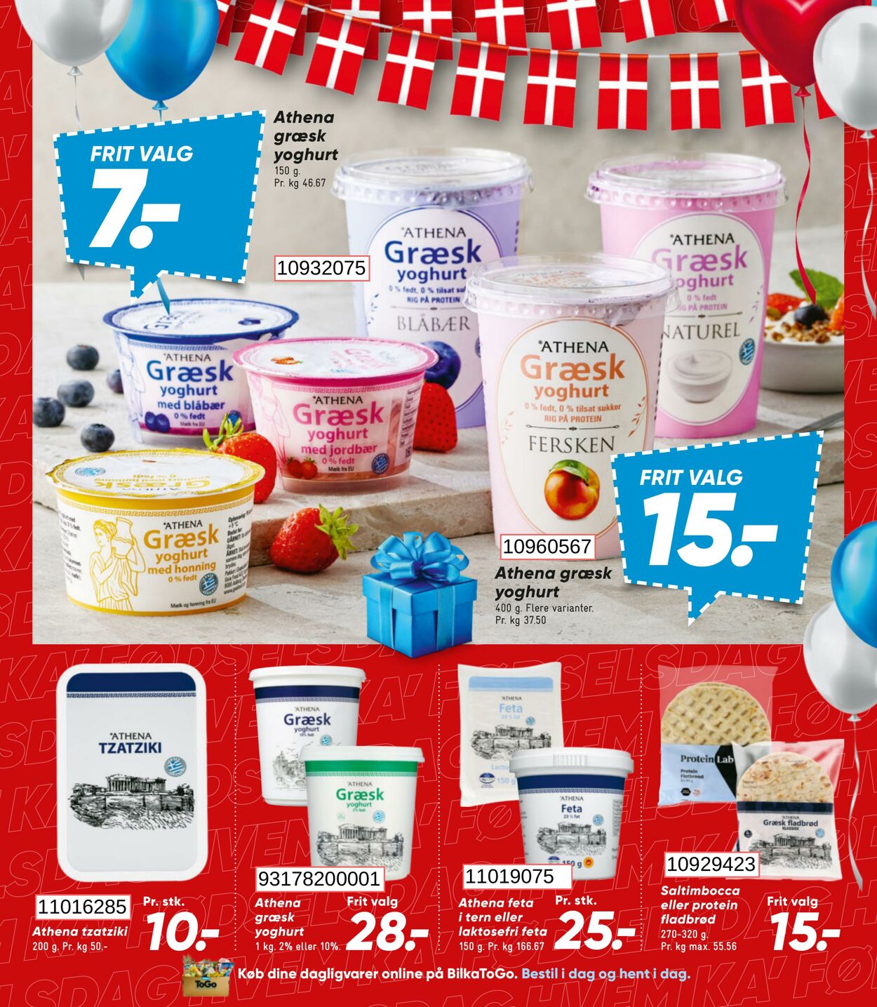 Tilbud Bilka 15.08.2025 - 21.08.2025