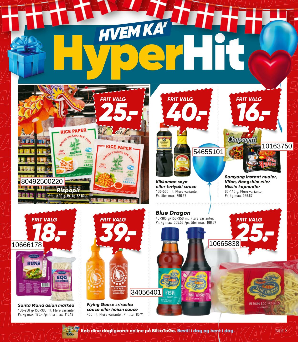 Tilbud Bilka 15.08.2025 - 21.08.2025