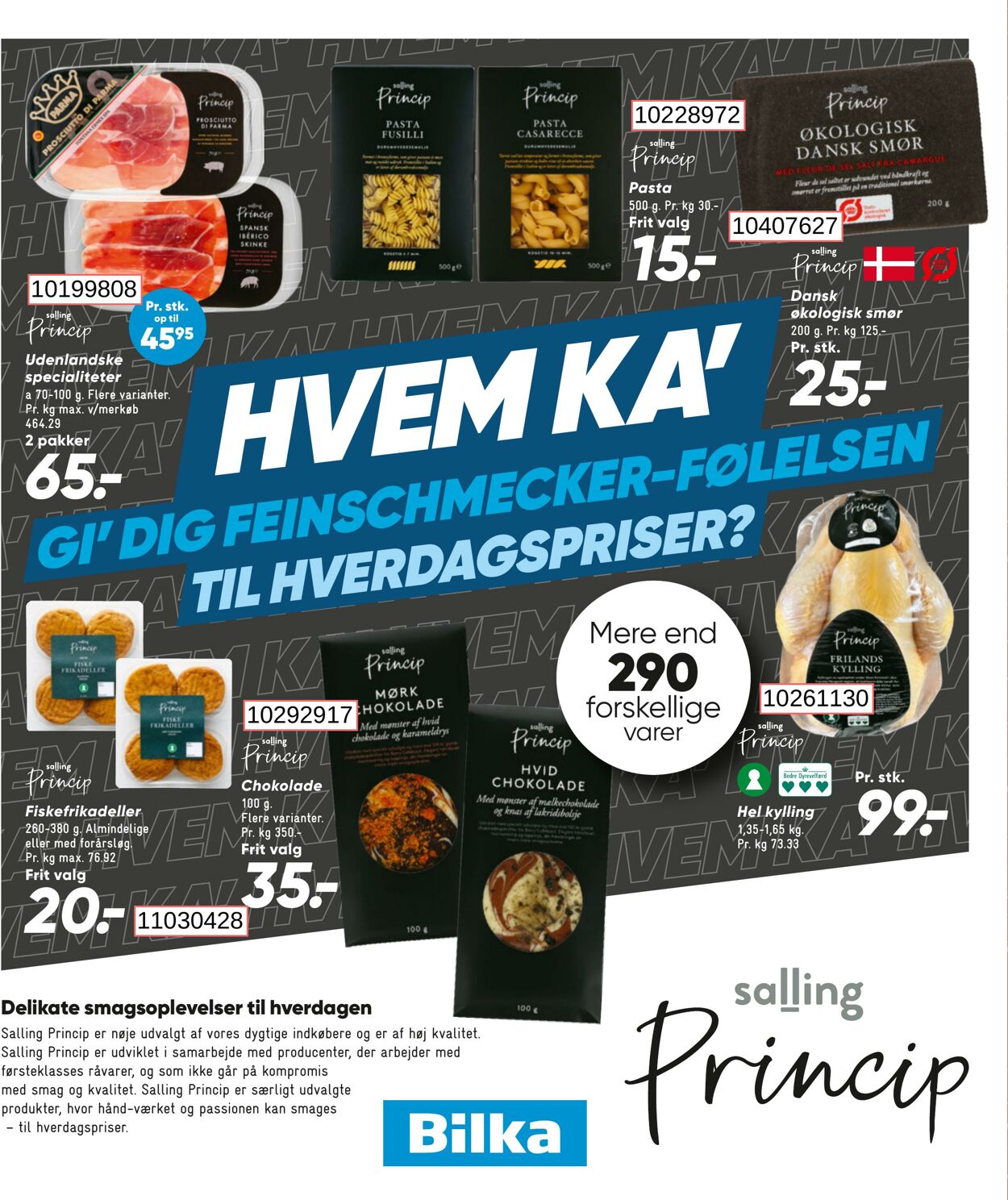 Tilbud Bilka 15.08.2025 - 21.08.2025