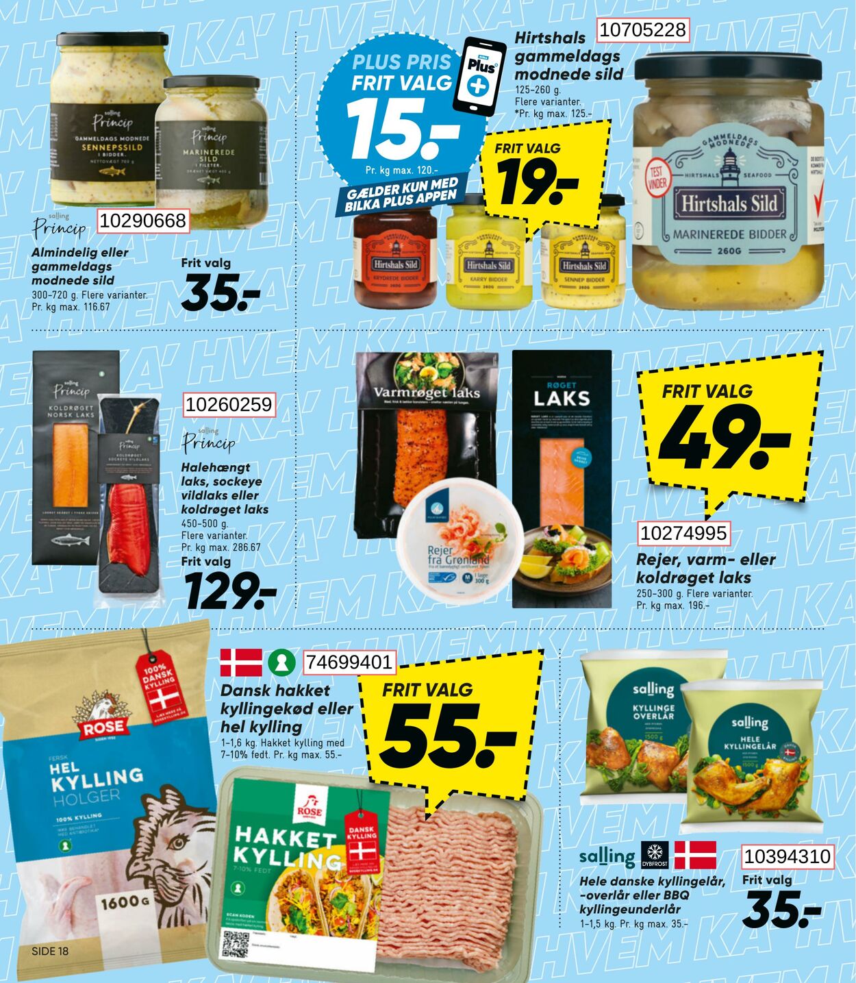 Tilbud Bilka 06.06.2025 - 12.06.2025