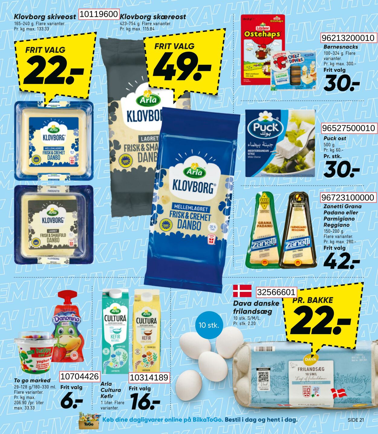 Tilbud Bilka 06.06.2025 - 12.06.2025