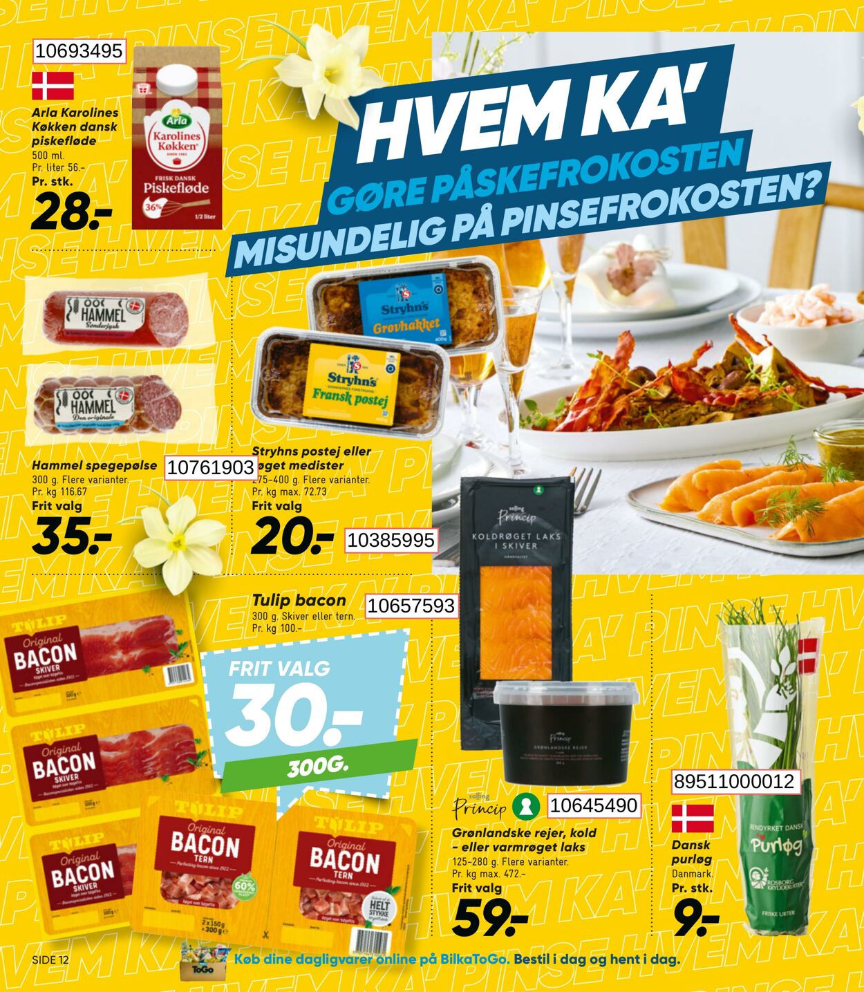 Tilbud Bilka 06.06.2025 - 12.06.2025