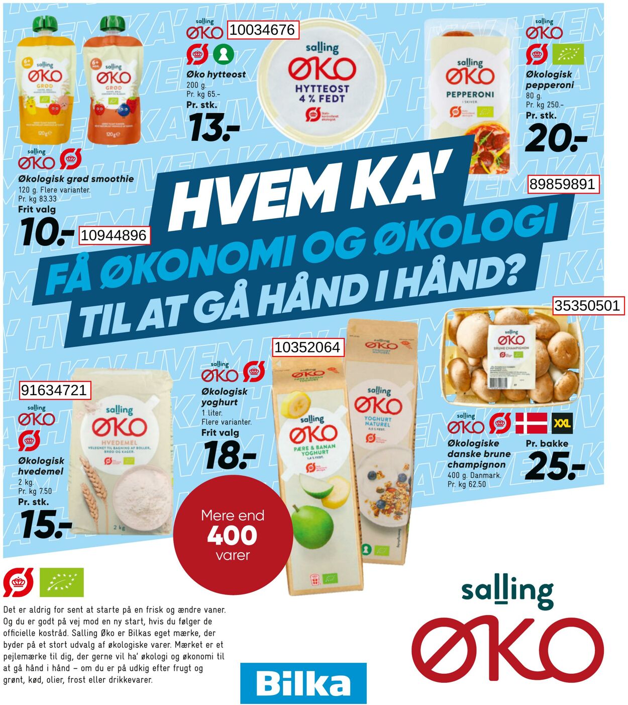 Tilbud Bilka 14.11.2025 - 20.11.2025