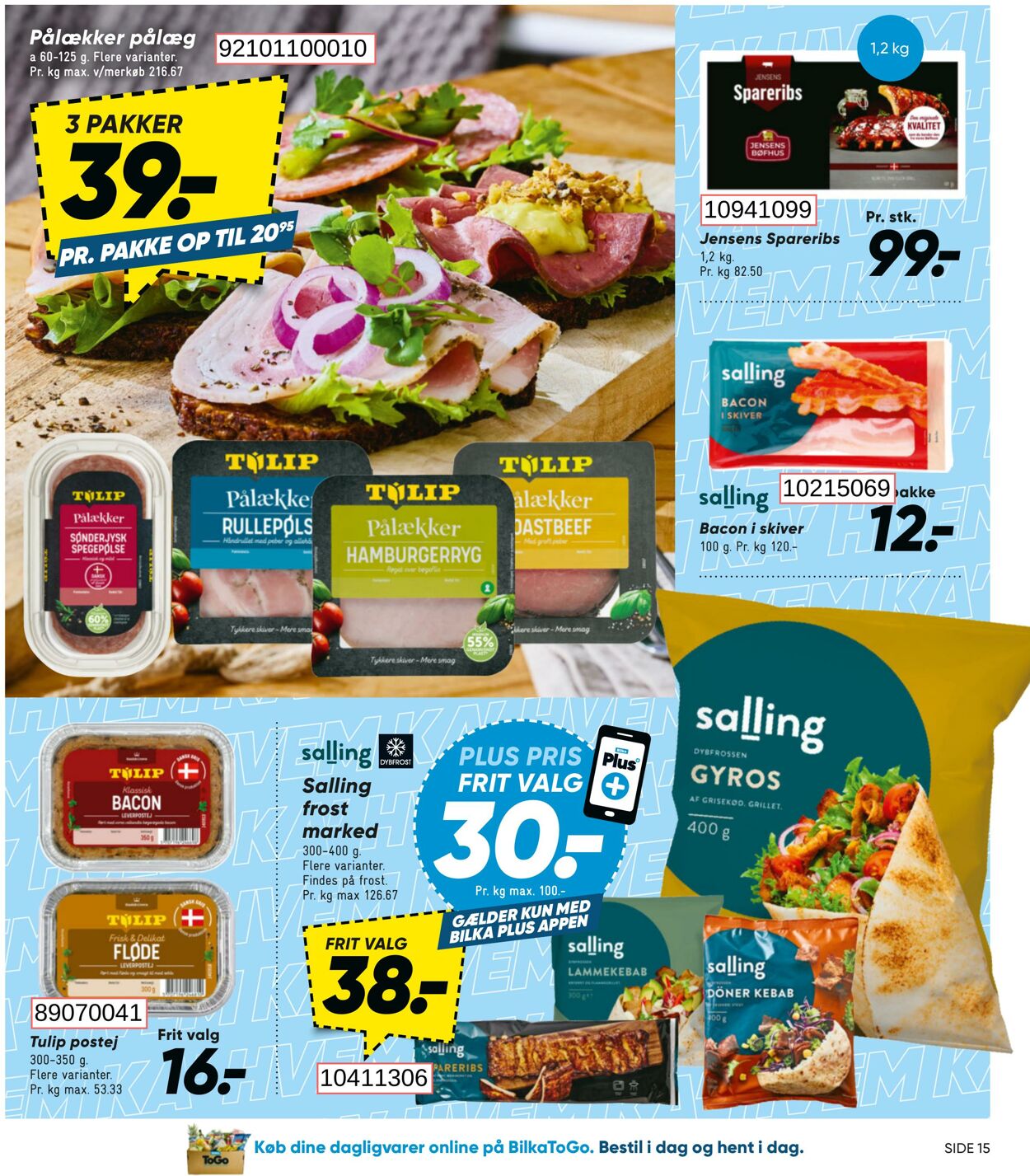 Tilbud Bilka 13.06.2025 - 19.06.2025