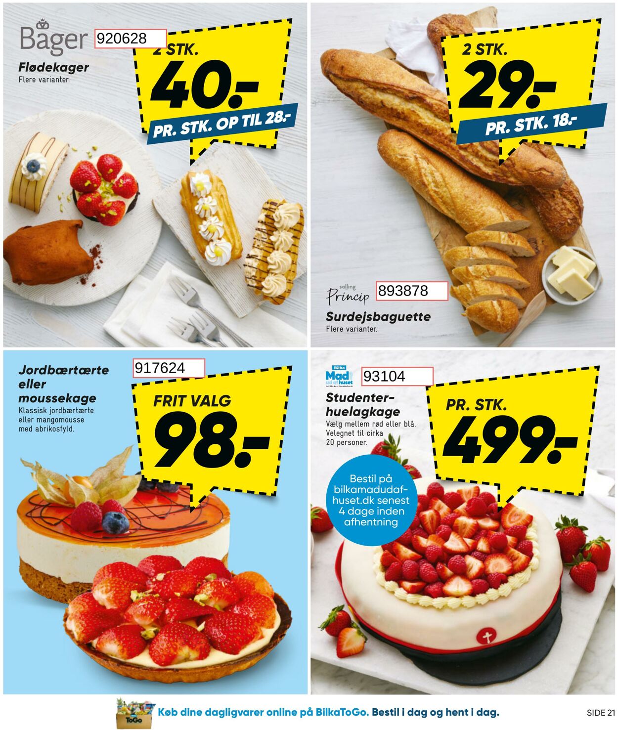 Tilbud Bilka 13.06.2025 - 19.06.2025