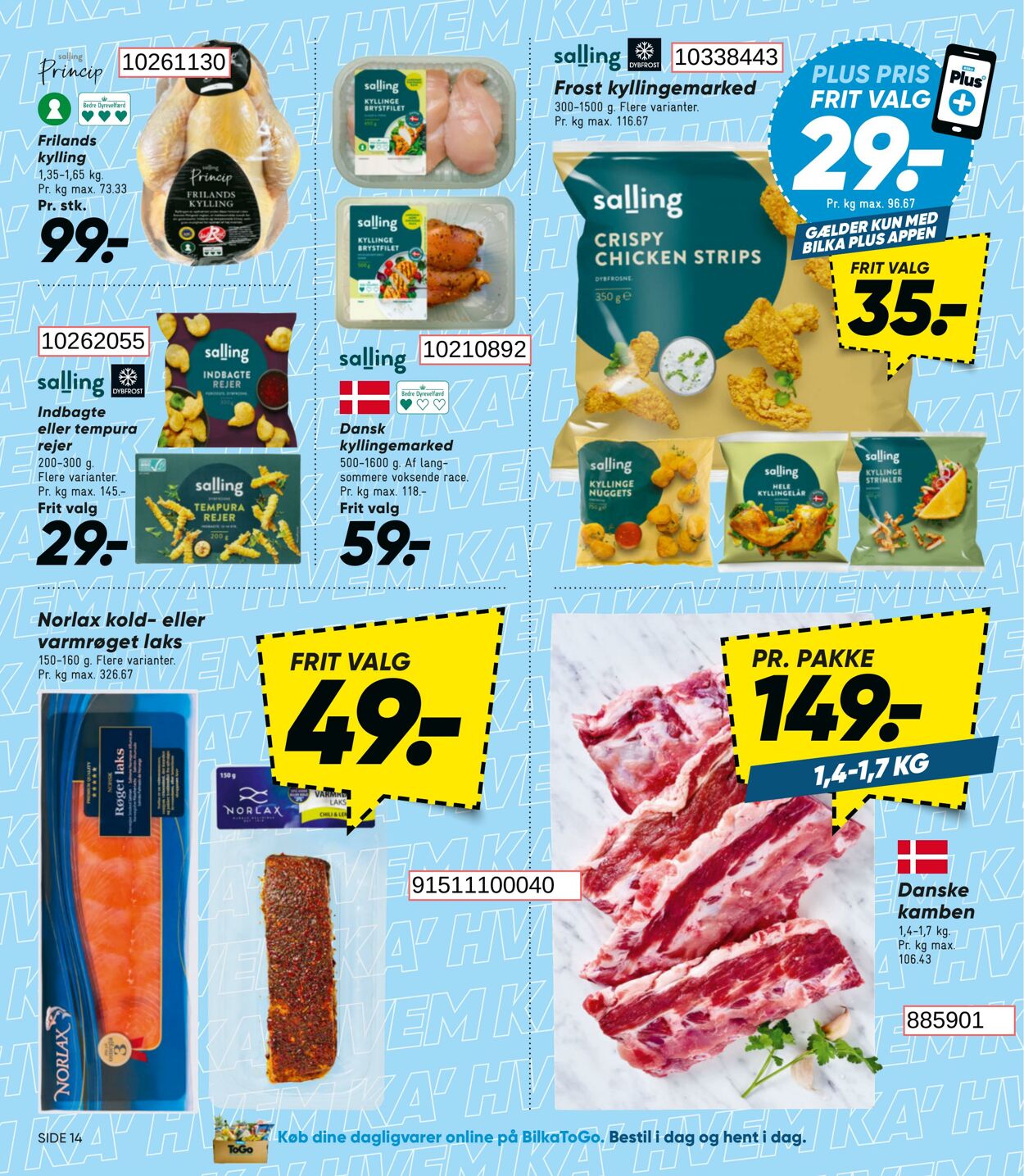 Tilbud Bilka 13.06.2025 - 19.06.2025