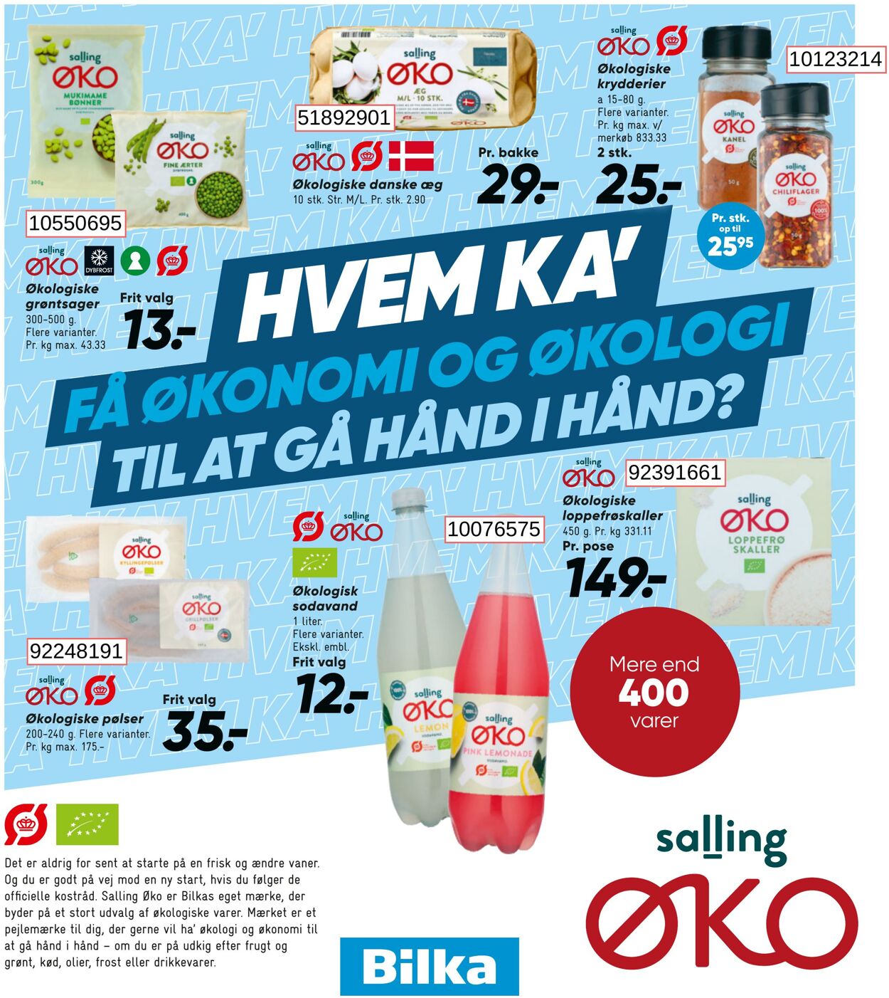 Tilbud Bilka 13.06.2025 - 19.06.2025