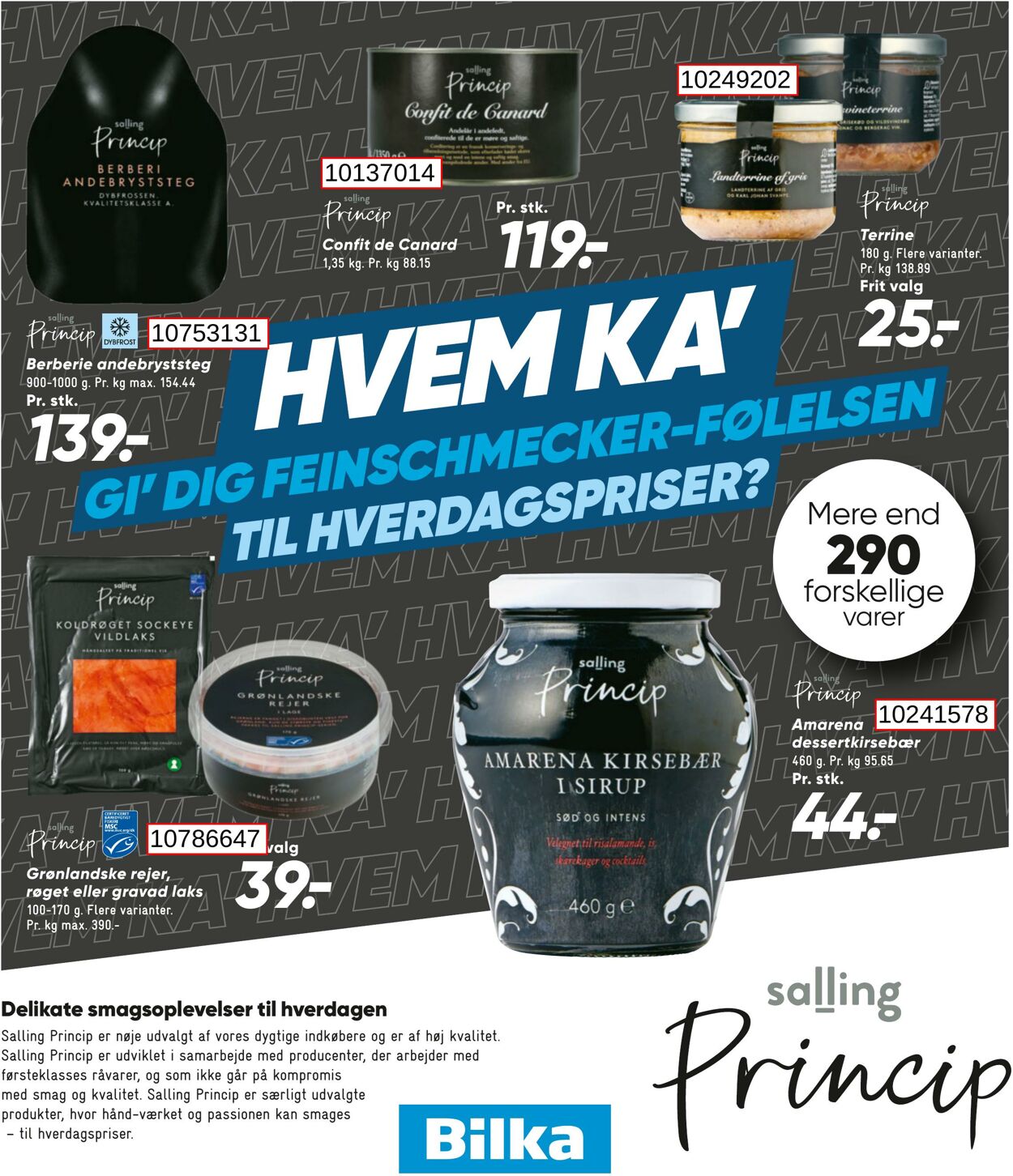Tilbud Bilka 19.12.2025 - 24.12.2025
