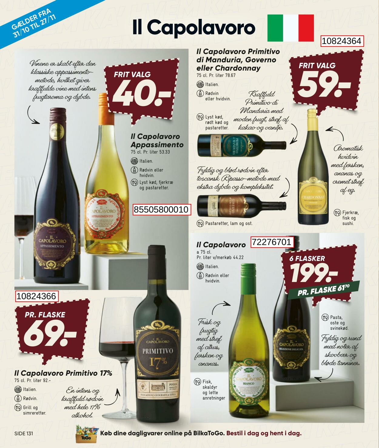 Tilbud Bilka 21.11.2025 - 27.11.2025
