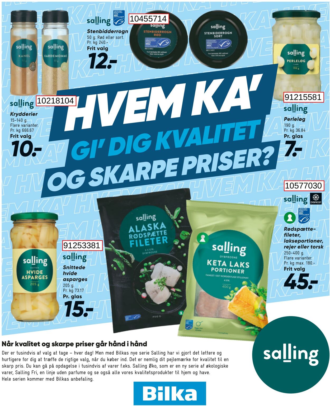 Tilbud Bilka 12.12.2025 - 18.12.2025