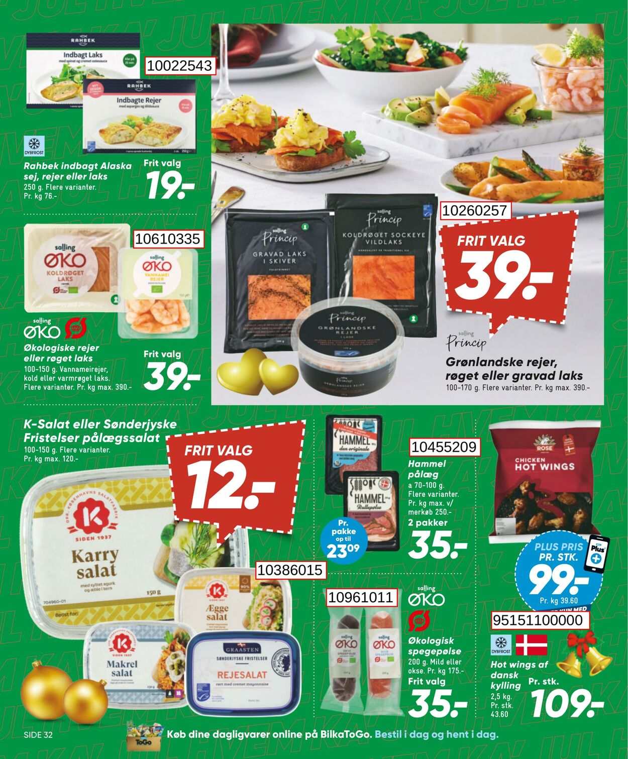 Tilbud Bilka 12.12.2025 - 18.12.2025