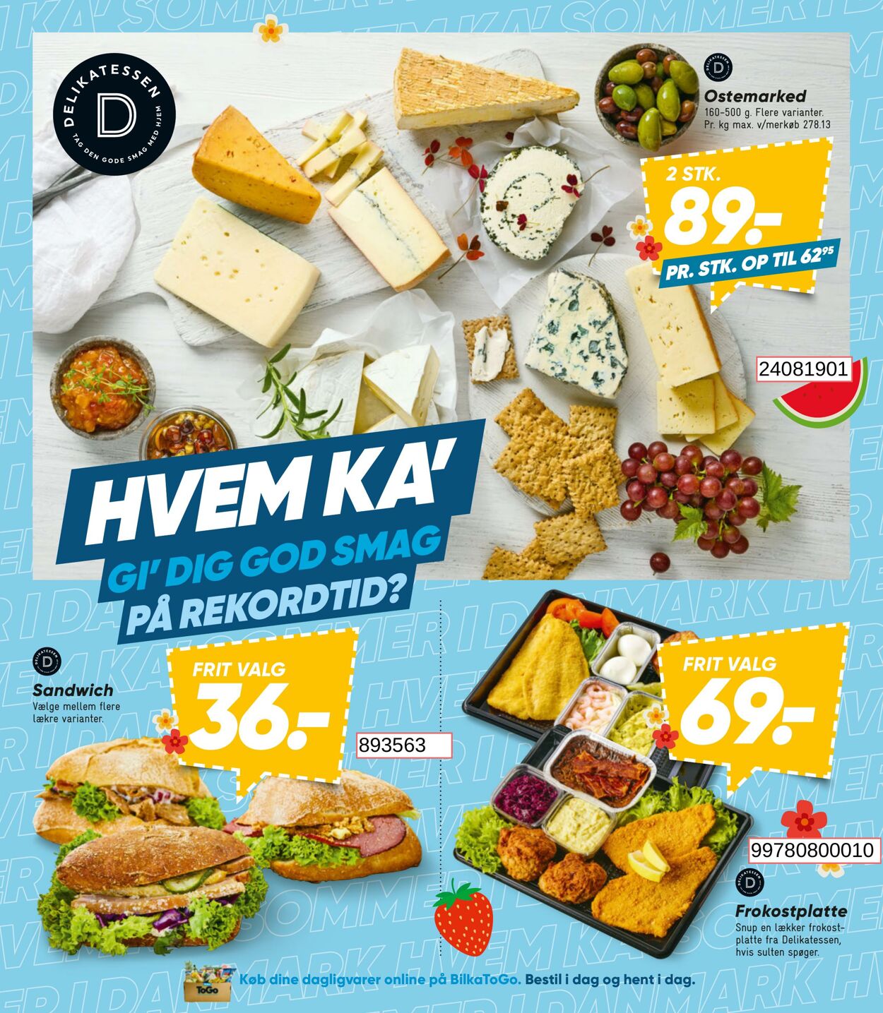 Tilbud Bilka 18.07.2025 - 24.07.2025