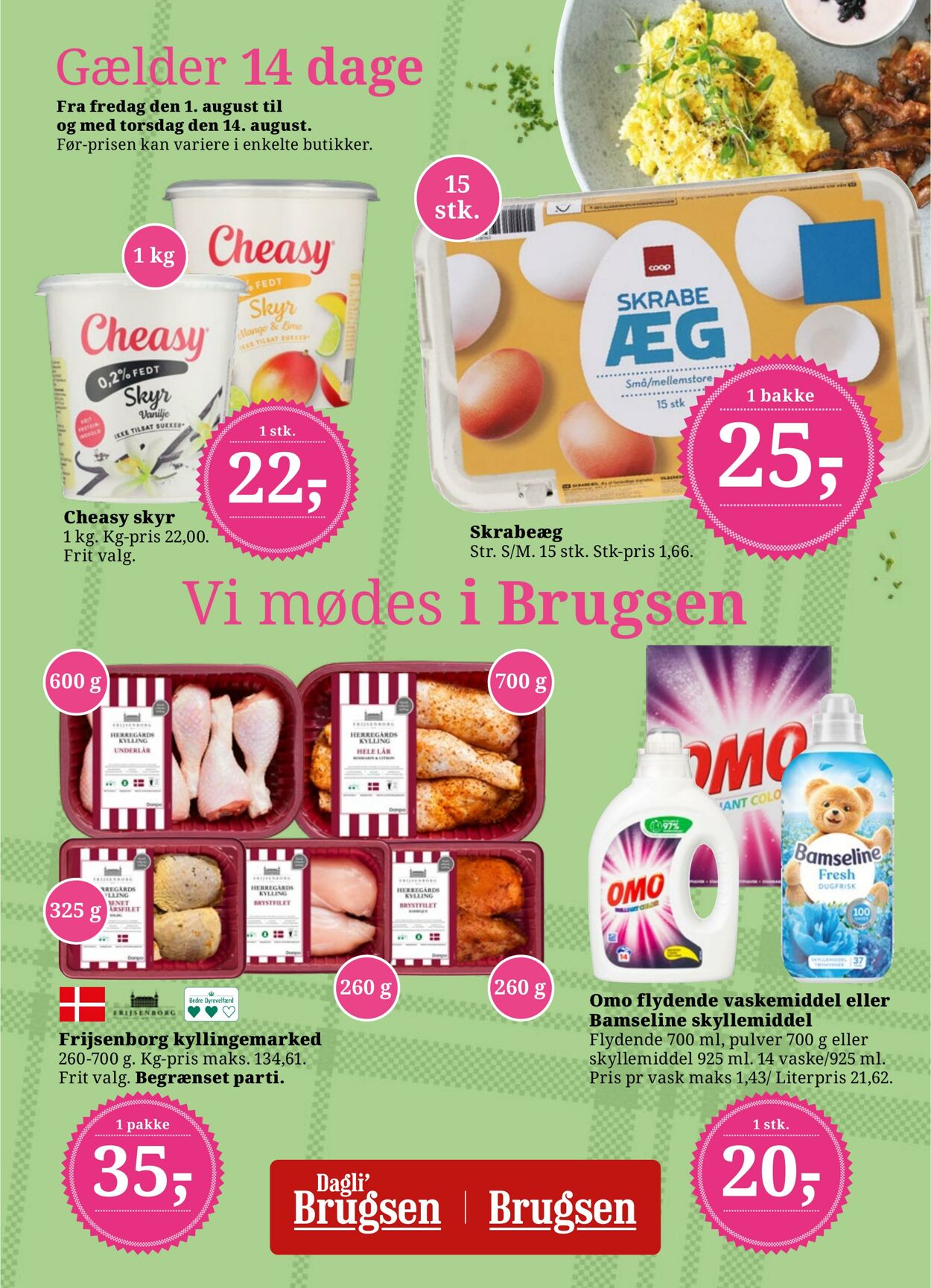 Tilbud Dagli’Brugsen 01.08.2025 - 14.08.2025