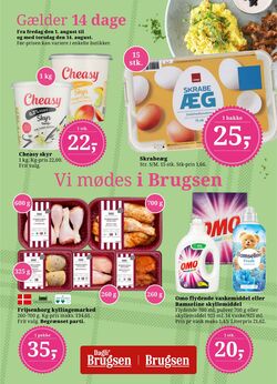 Tilbud Dagli’Brugsen 01.08.2025 - 14.08.2025
